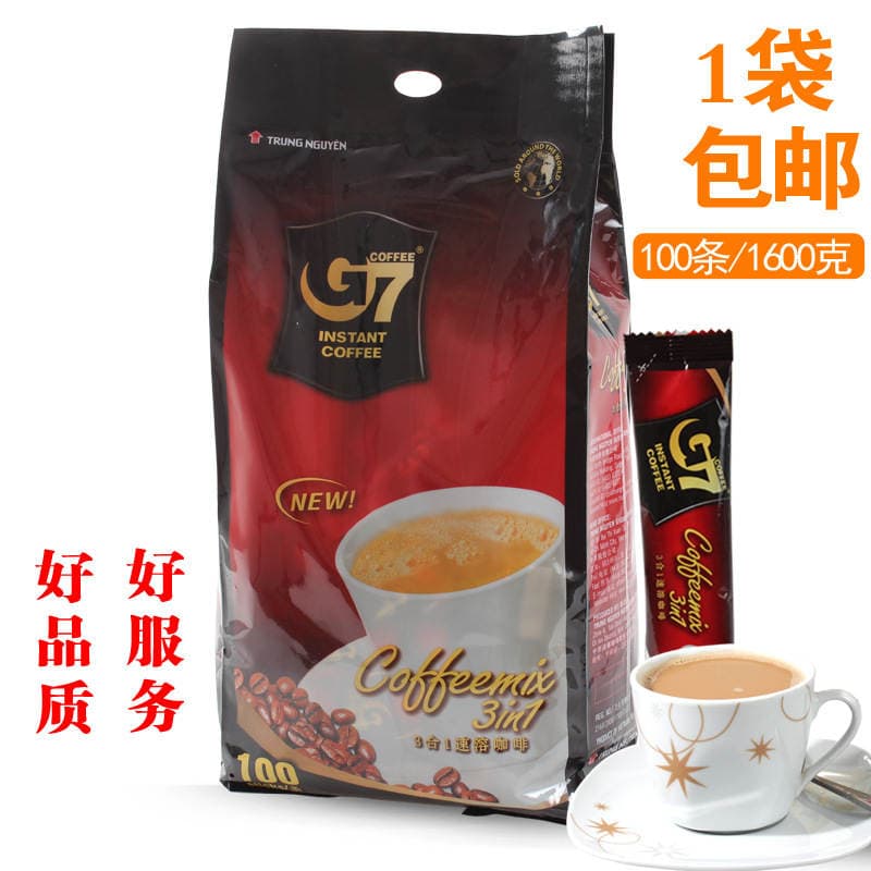 Vietnam imported G7 coffee instant three-in-one coffee powder 1600g 100 packs extra thick Internet celebrity food wholesale 5