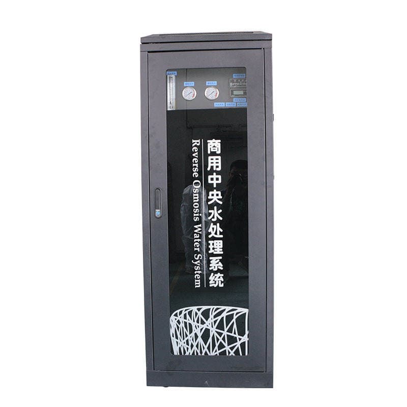 250 Liter RO Reverse Osmosis Original Water Treatment Equipment Large Drinking Water Purifier Fully Automatic Commercial Water Purifier 1