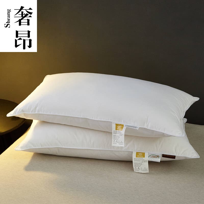 White duck down pillow core
