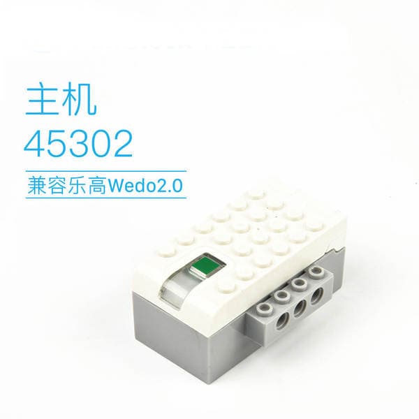 Universal Elm və Təhsil Robotu Wedo2.0 Elektron Aksesuarları: Sensor, Motor Komponentləri, DIY üçün