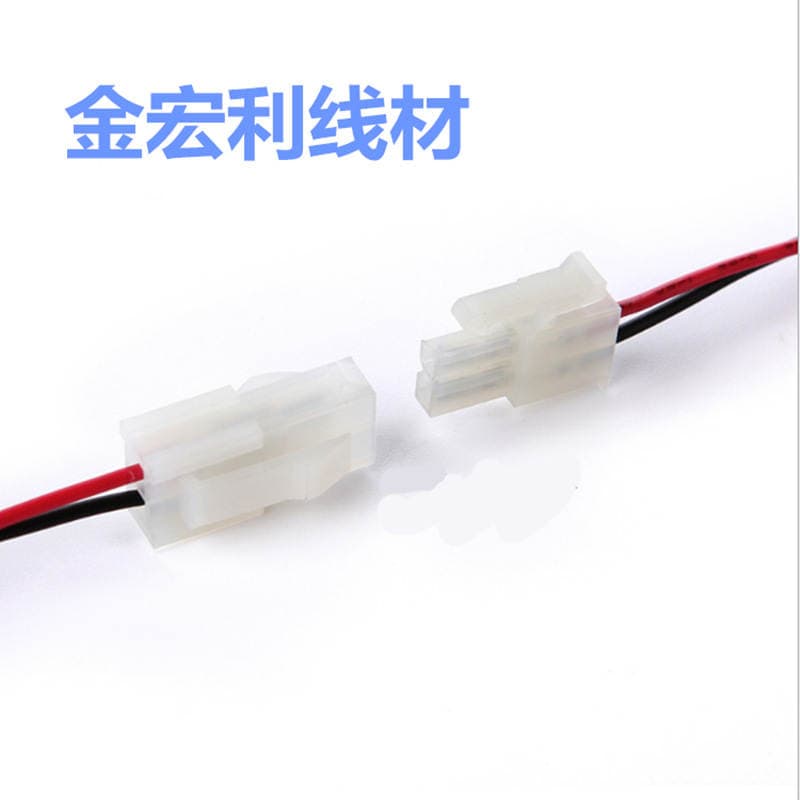 Direct sales aging machine 5557 terminal line 4.2 Spacing male and female terminal line LED light board connecting line terminal can be processed 2