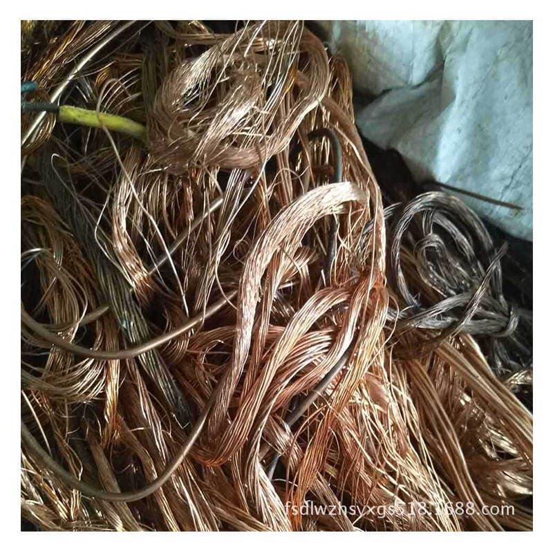 Factory Direct Purchase of Scrap Copper, Red Copper, Scrap Metal Recycling, High Price Recycling of Colored Rare Metal Copper Scrap 5