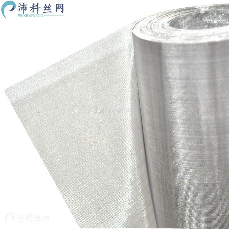 304 Stainless Steel Filter Stainless Steel Wire Braided Screen Stainless Steel Mat Mesh Stainless Steel Mesh Filter Cloth Mesh 5