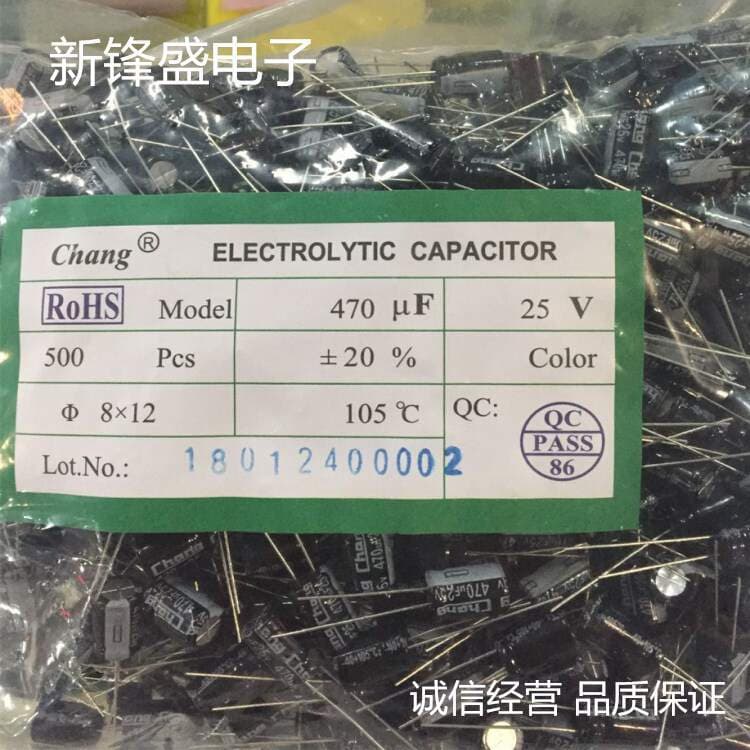 Factory Direct Green Gold 10V680UF Volume 8x12 New Genuine High Frequency Low Resistance Plug-in Aluminum Electrolytic Capacitor 4