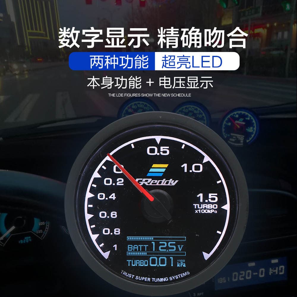 Foreign trade hot car modified instrument racing meter water temperature speed oil temperature oil pressure voltage exhaust temperature turbine pressure gauge 3
