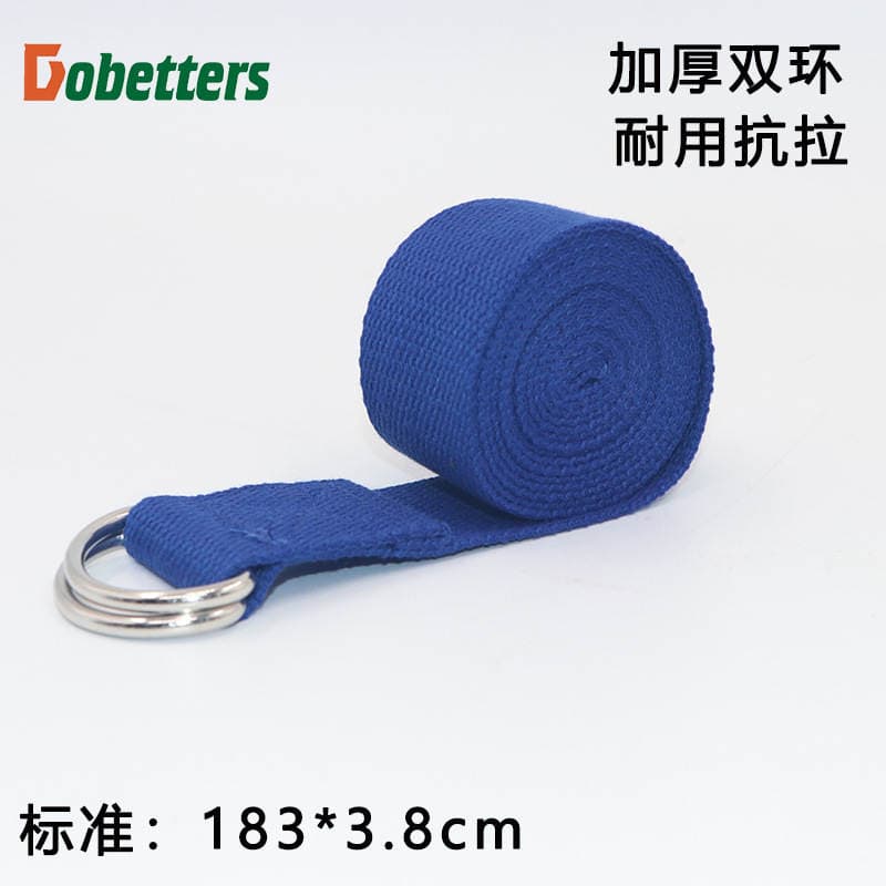 Yoga Belt Stretch Belt Pure Cotton Yoga Tension Belt Yoga Stretch Belt Stretch Belt Yoga Rope Stretch Yoga Rope 2