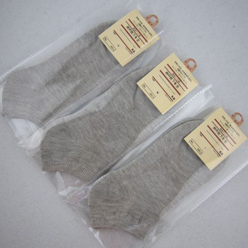 Separate packaging (gray)