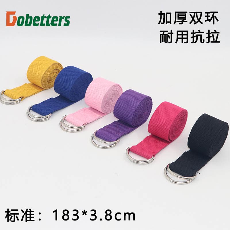 Yoga Belt Stretch Belt Pure Cotton Yoga Tension Belt Yoga Stretch Belt Stretch Belt Yoga Rope Stretch Yoga Rope 1