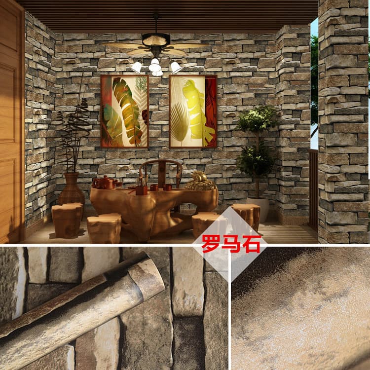 Roman Stone