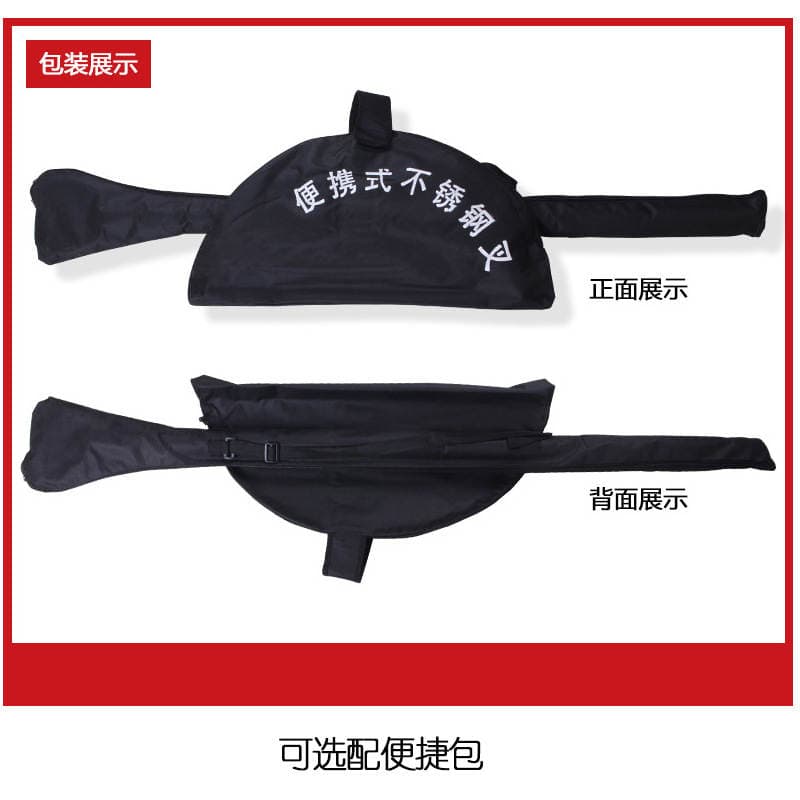 Stainless steel anti-riot steel fork security steel fork explosion-proof equipment campus lock waist security telescopic riot steel fork waist fork 4