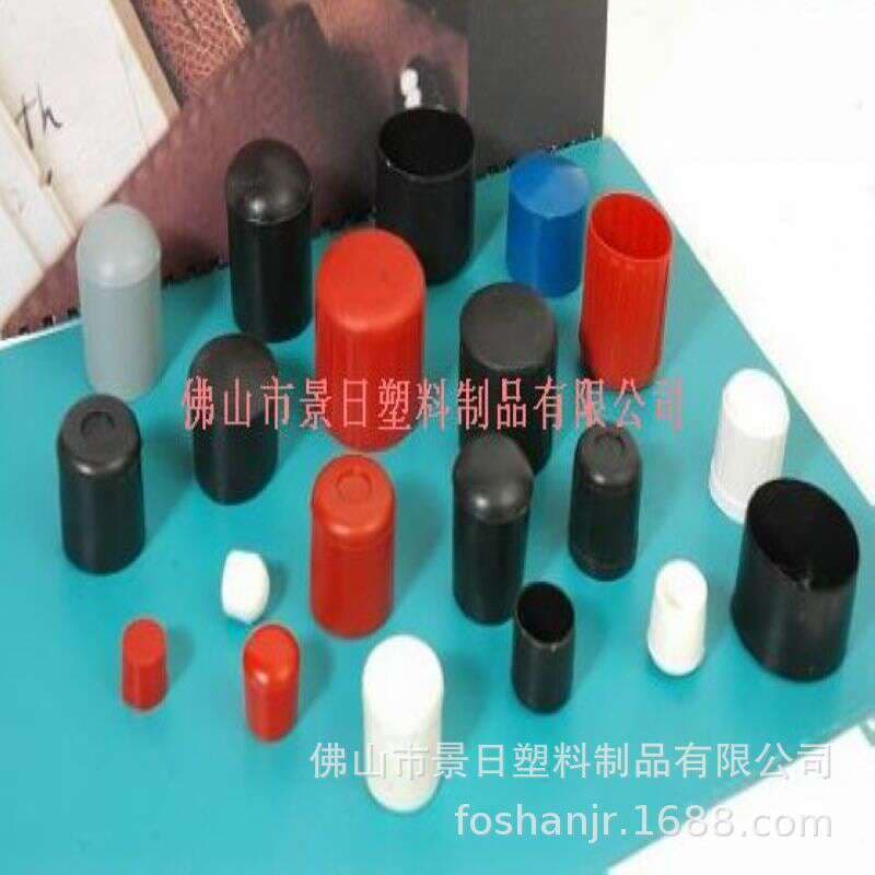 Table and Chair bench dining table foot mat foot protective cover plastic round foot cover fitness equipment tube cover cabinet sealing cover 3