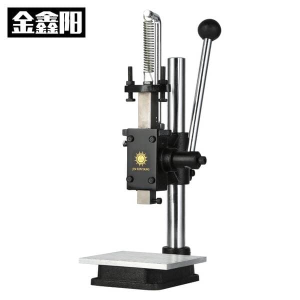 Jinxinyang kiçik əl presi (zımbalama, kəsmə üçün)