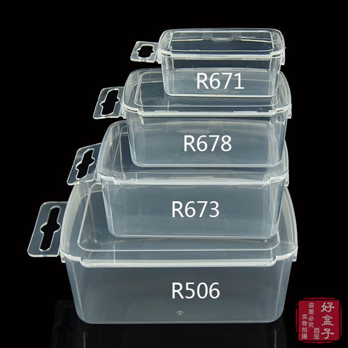 Factory Rectangular Parts Box R506 Plastic Box Transparent Lid Tool Box Home Storage PP Card Box 3
