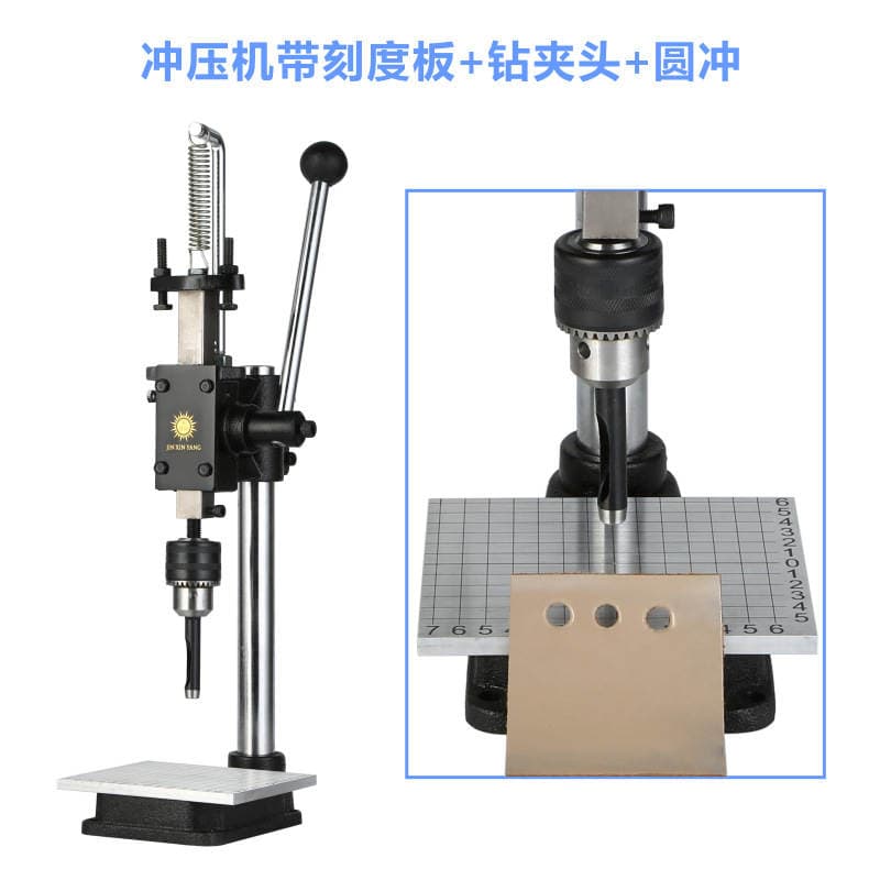 Jinxinyang kiçik əl presi (zımbalama, kəsmə üçün) 4