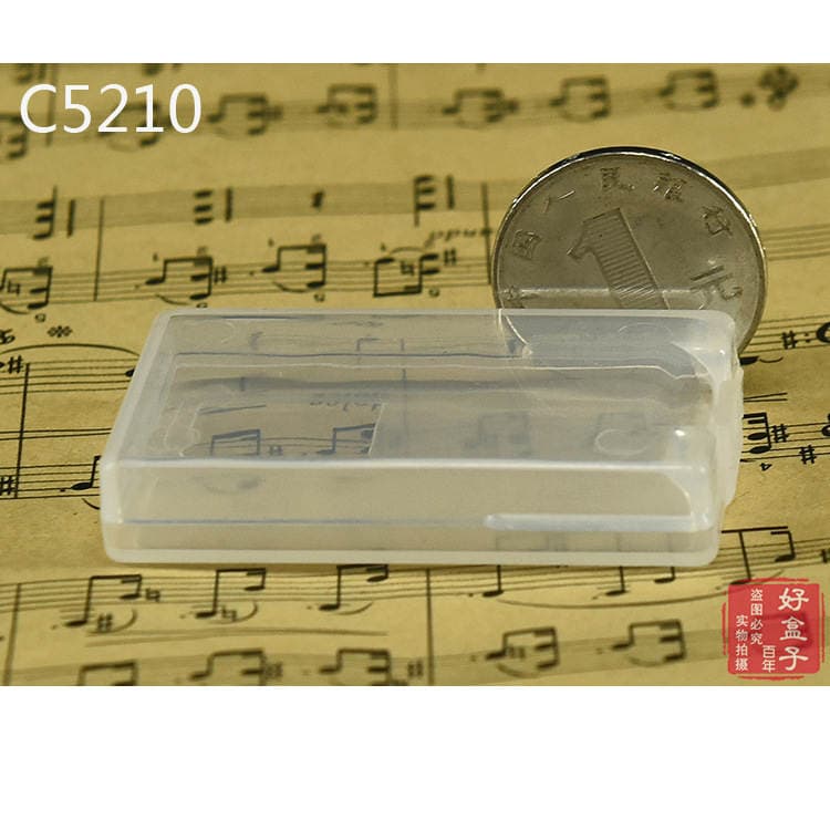 Fish hook box accessory box blade box component parts box rectangular transparent plastic PP box C5210 4