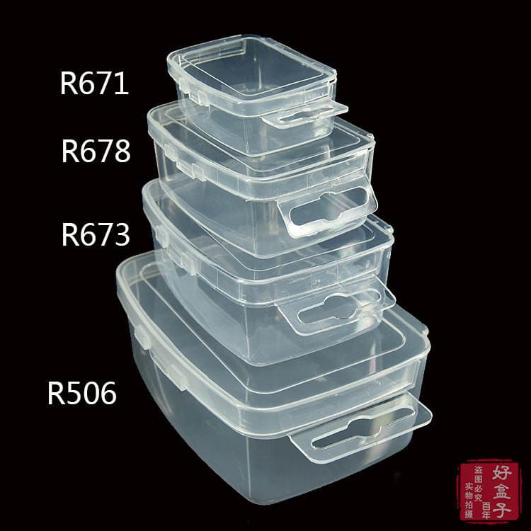 Factory Rectangular Parts Box R506 Plastic Box Transparent Lid Tool Box Home Storage PP Card Box 2