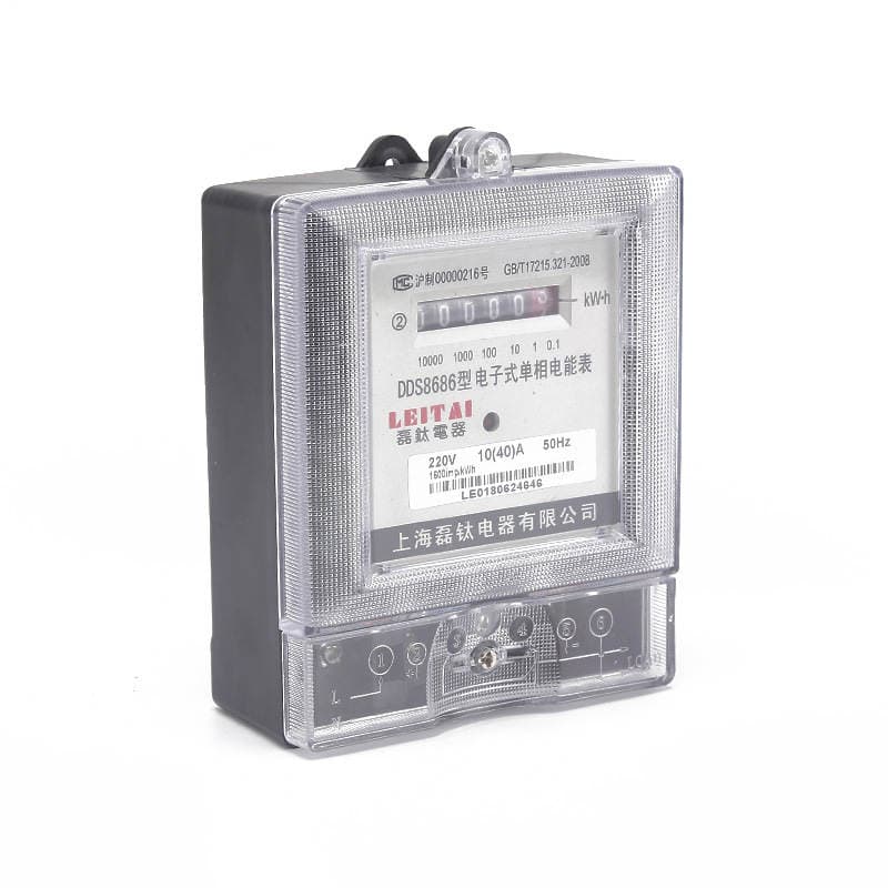 Supply of Single-Phase Electric Meters, Ha-Type Electronic Household Rental Meter, 220V Sub-Meter, High-Precision Energy Meter 3