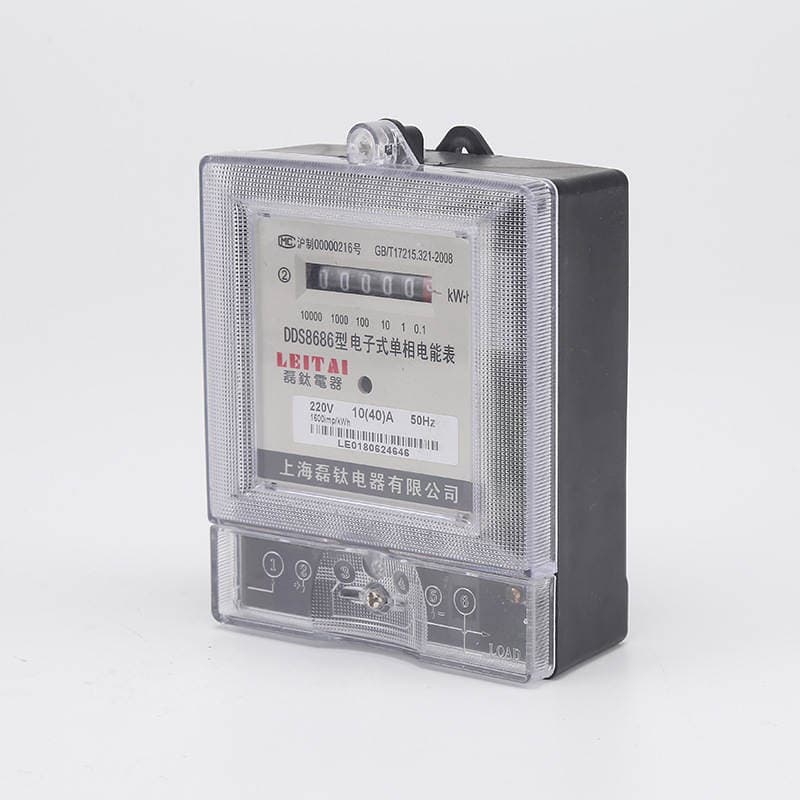 Supply of Single-Phase Electric Meters, Ha-Type Electronic Household Rental Meter, 220V Sub-Meter, High-Precision Energy Meter 2