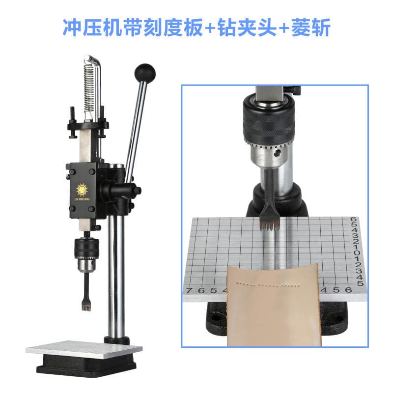 Jinxinyang kiçik əl presi (zımbalama, kəsmə üçün) 3