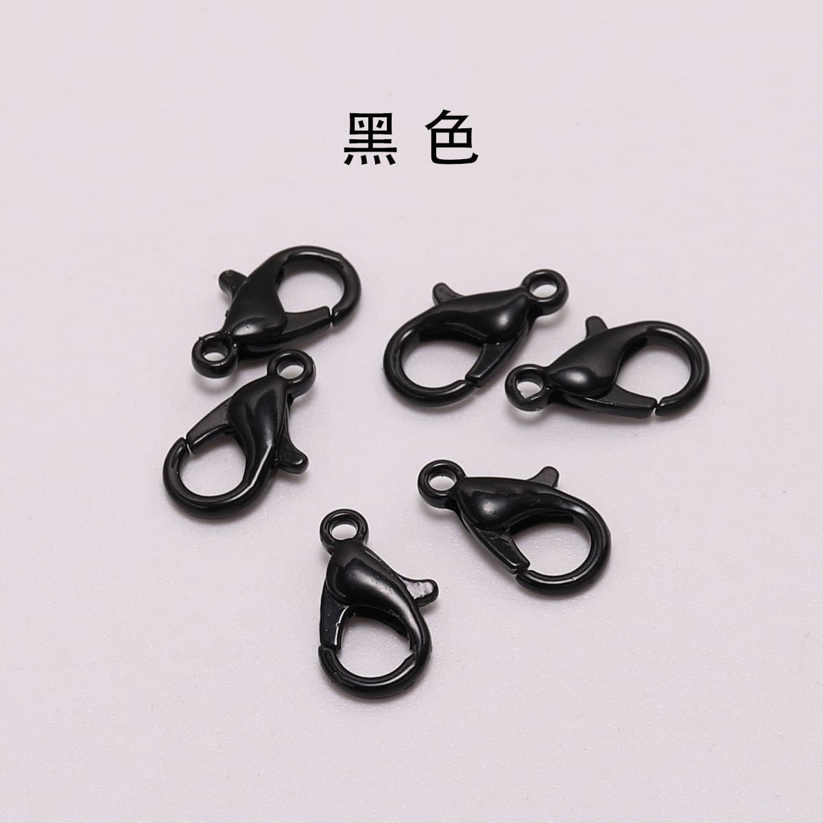 Wing Black