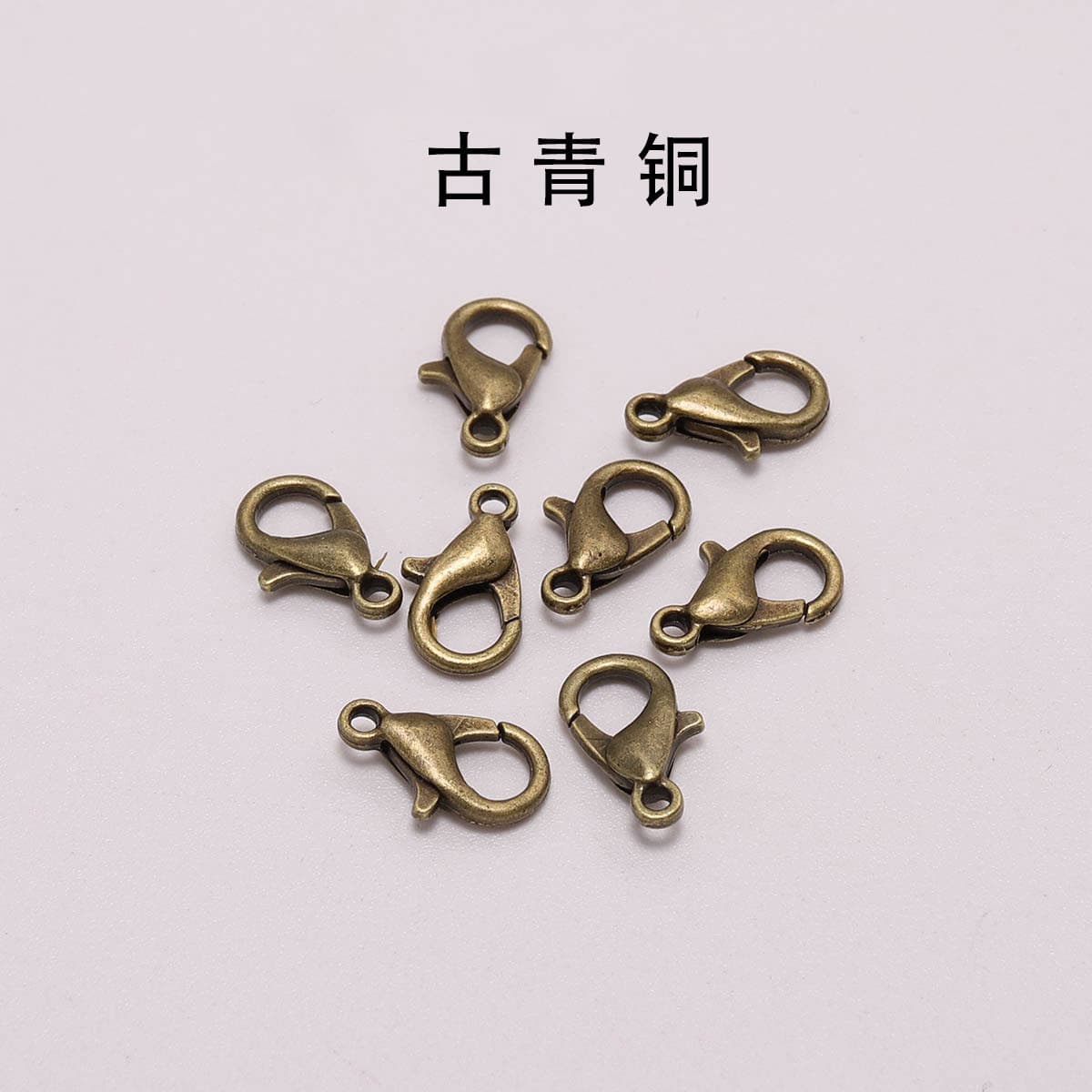 ancient bronze