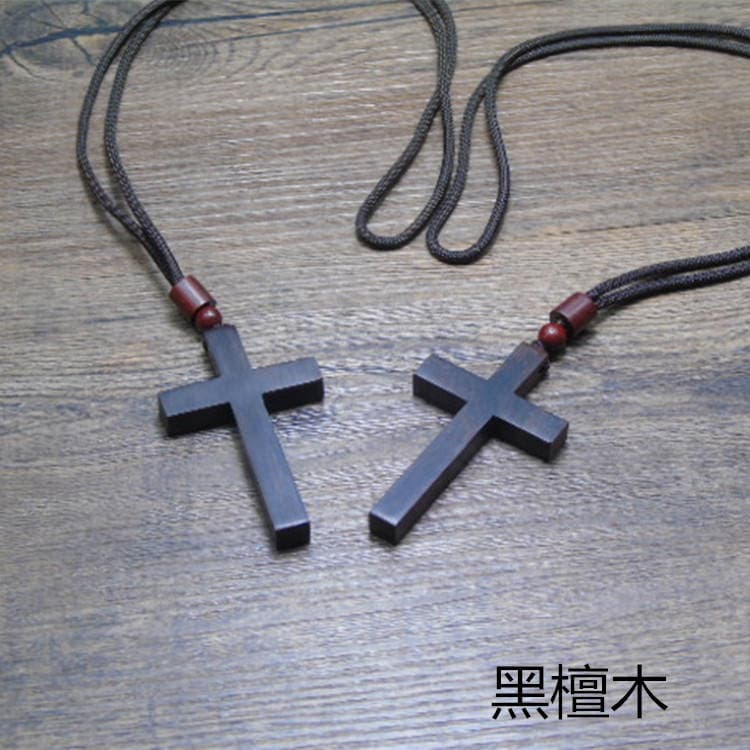 Supply of Sandalwood Cross Necklaces, Fashionable Men's and Women's Craft Gift Pendants, Sweater Art Retro Accessories Pendants 2