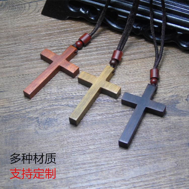 Supply of Sandalwood Cross Necklaces, Fashionable Men's and Women's Craft Gift Pendants, Sweater Art Retro Accessories Pendants 1