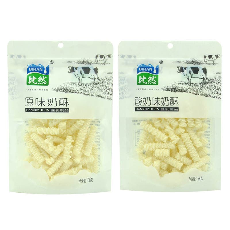 Inner Mongolia Cheese 158 Kebi Ran Soup Yogurt Pimples Snacks Dairy Products Grassland Wholesale Discount 4