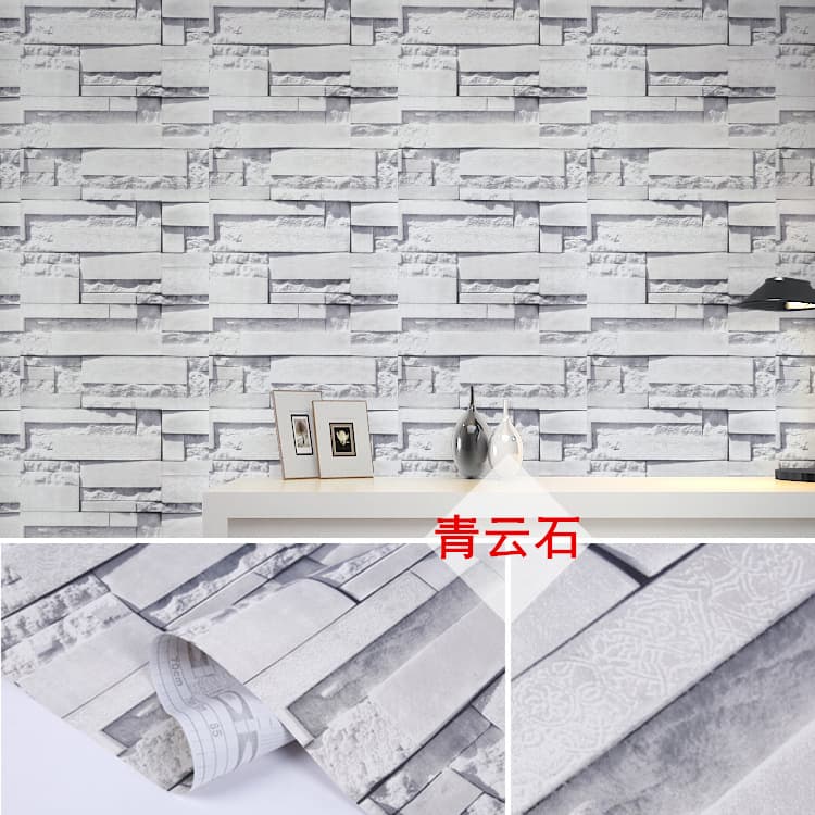 Qingyun Stone