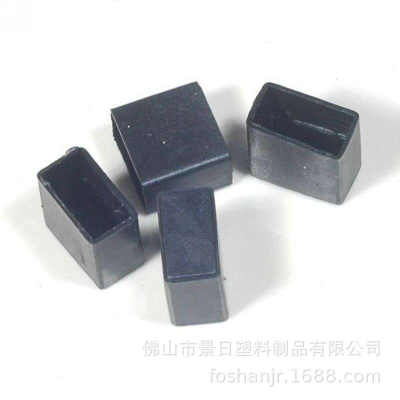 Plastic rubber sleeve furniture Pipe sleeve square pipe head sofa foot cover stool chair foot protective cover scaffolding sealing sleeve 4