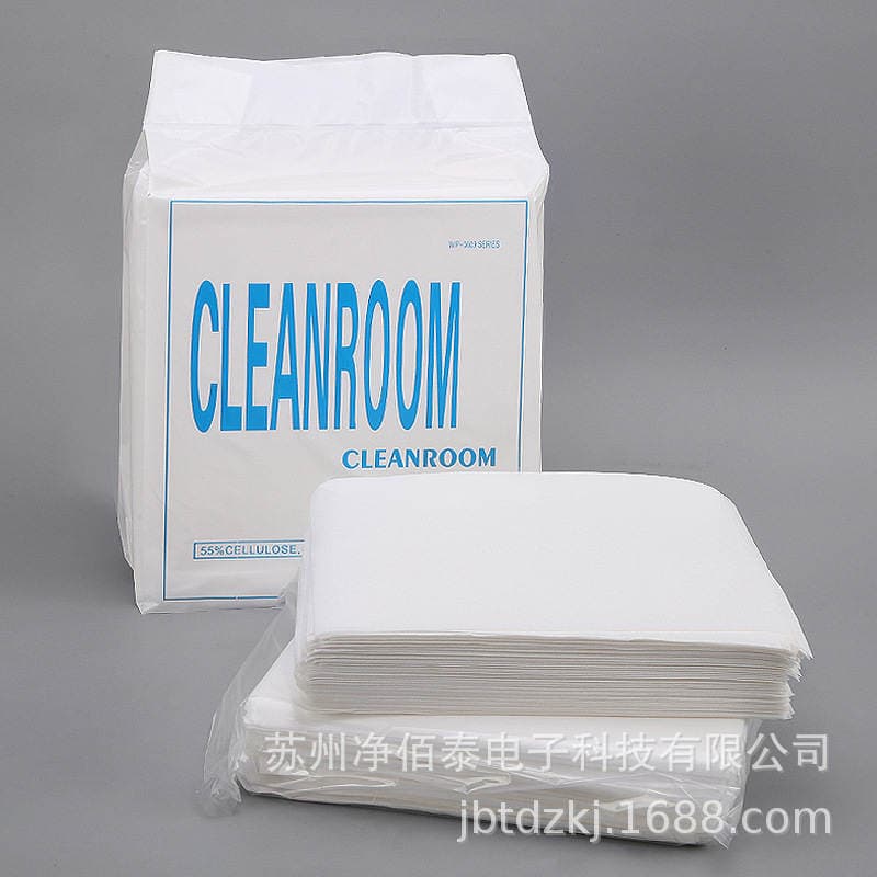 Jingbaitai Dust-Free Paper Industrial Wiping Paper Clean Dust-Free Cloth Oil-Absorbing Water-Absorbing Laboratory Dust-Free Room Dust Removal Paper 3
