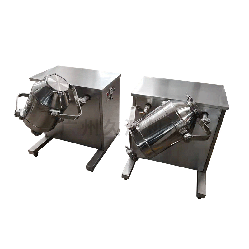 Stainless steel SYH three-dimensional motion mixer industrial laboratory commercial beverage coffee Chinese medicine granule mixing machine 4
