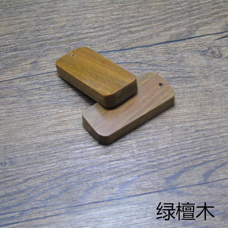 Green sandalwood
