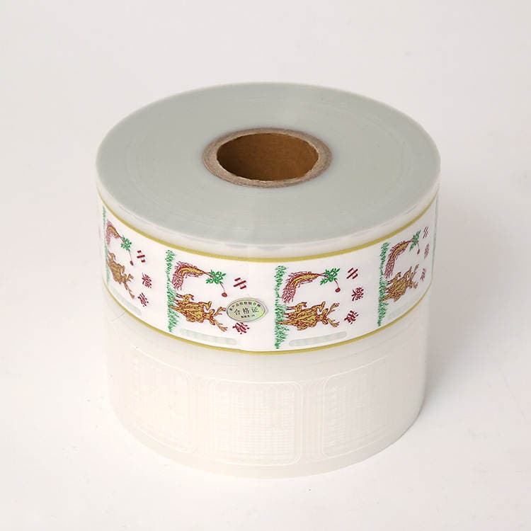 Food Grade Liquid Packaging Composite Material, Traditional Chinese Medicine Liquid Packaging Bag, Milk Roll Film, Decoction Machine Consumables 3
