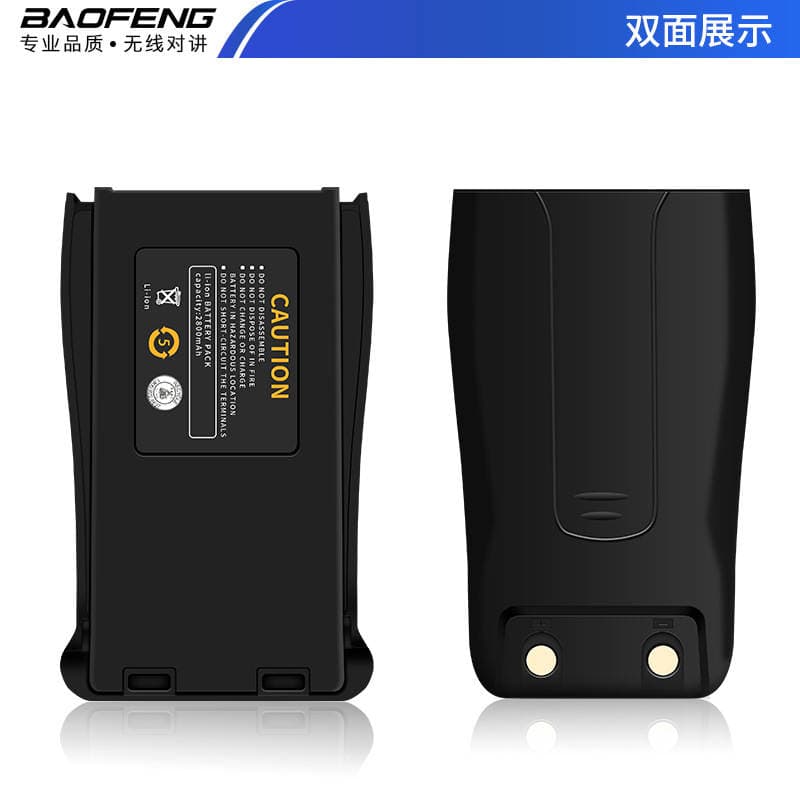Original baofeng BF-888S 777S 666S lithium battery baofeng walkie-talkie battery support factory inspection 3