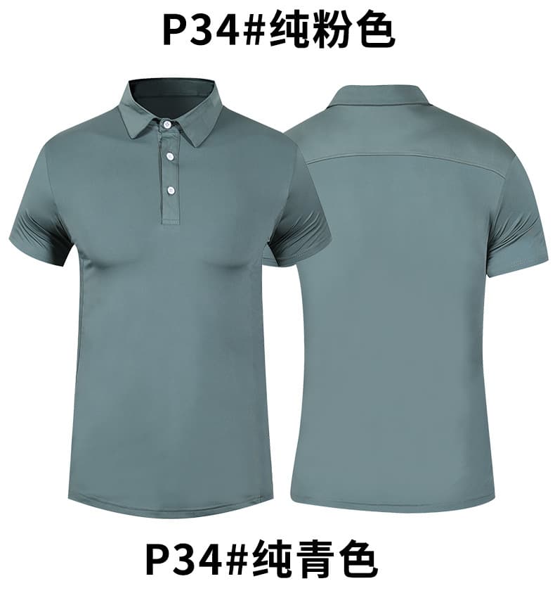P34-4 green short sleeve