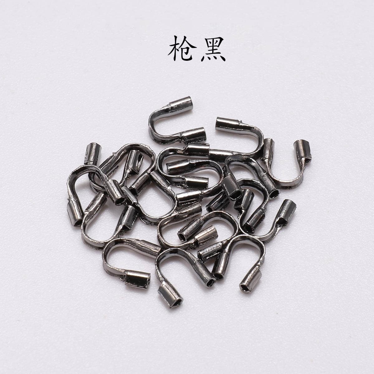 Gun black 4.5*4mm [100/bag]]