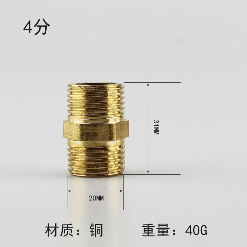 Wholesale 4 points 6 points 1 inch stainless steel wire copper thickened double outer wire joint plumbing hardware accessories supply 3