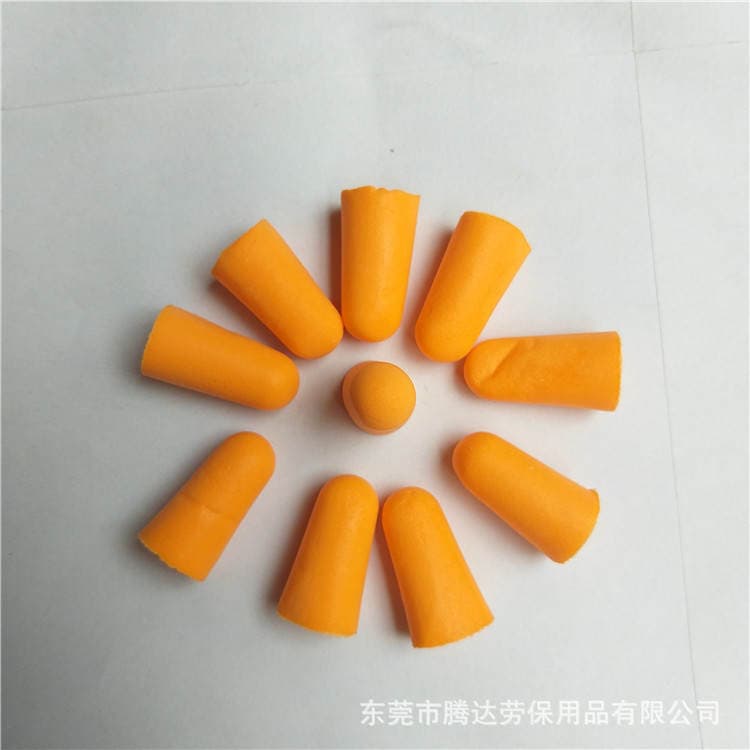 Disposable earplugs noise reduction sleep soundproof earplugs wireless 1100 earplugs slow rebound mute foam cotton earplugs batch 3
