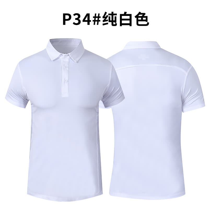 P34-2 white short sleeve