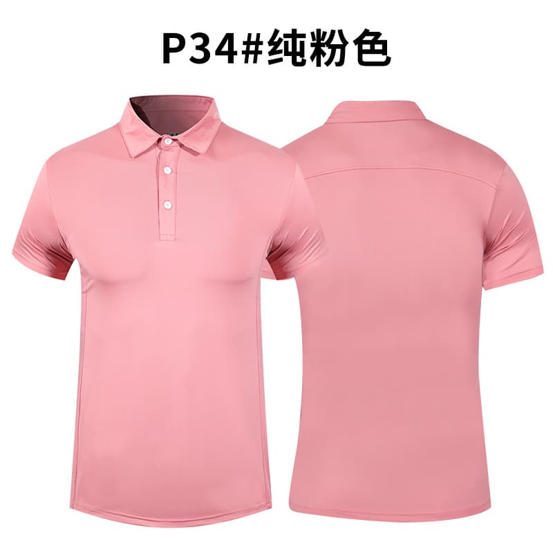 P34-3 powder short sleeve