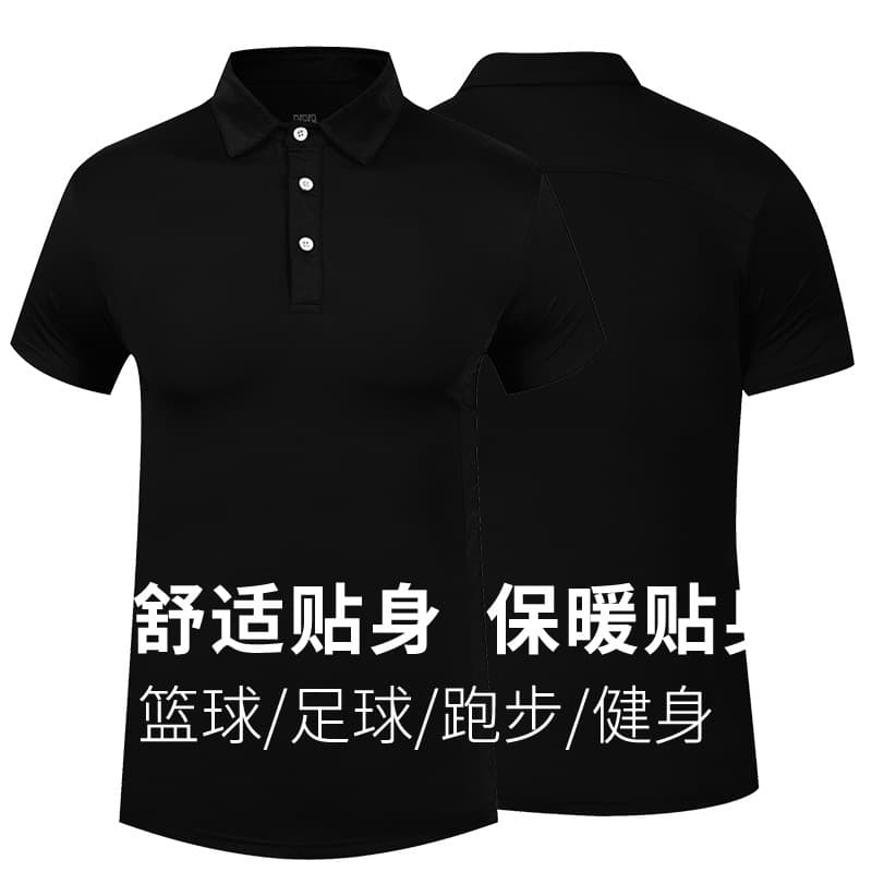 P34-1 black white button short sleeves
