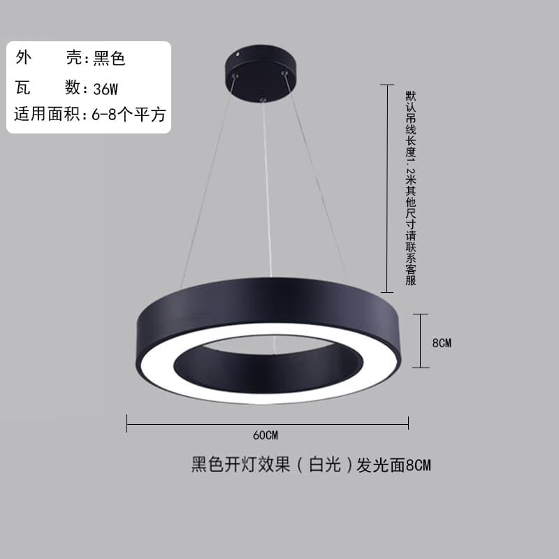 48 watt white light diameter 60cm black hollow circle