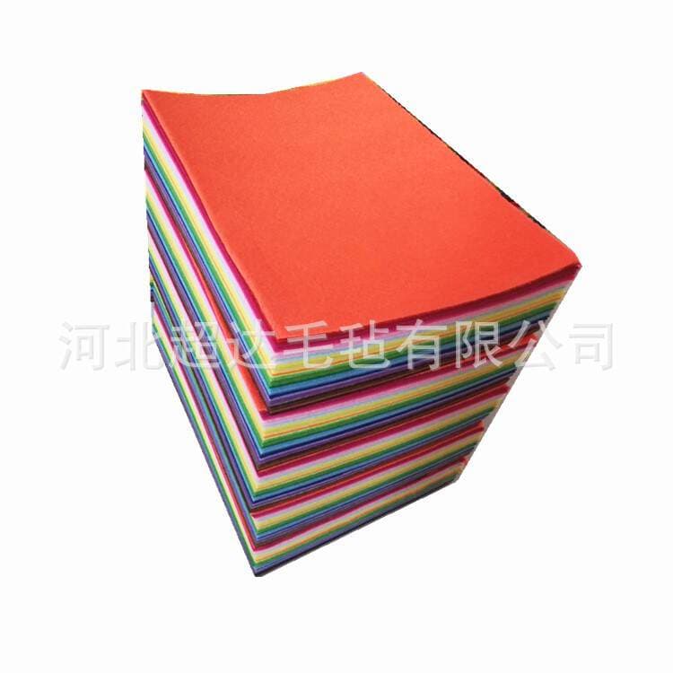 Non-woven wholesale 1mm non-woven 20 color 40 color kindergarten diy hand-cut colored felt fabric 5