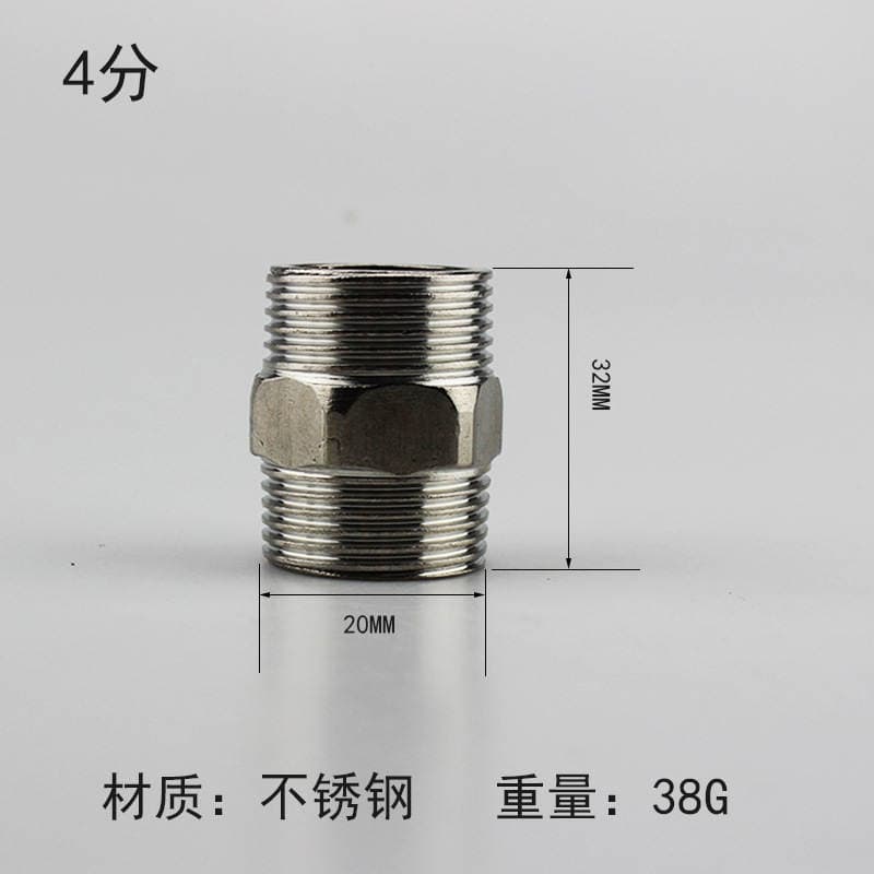 Wholesale 4 points 6 points 1 inch stainless steel wire copper thickened double outer wire joint plumbing hardware accessories supply 4