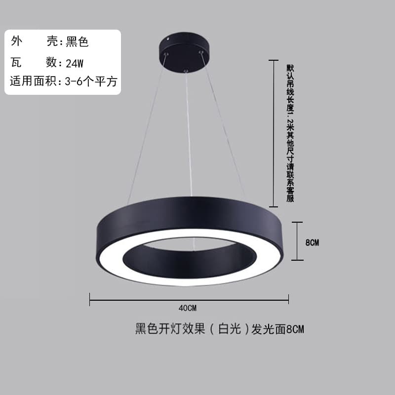 30w white light diameter 40cm black hollow circle