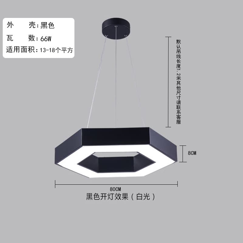 72w white light diameter 80cm black hollow hexagon