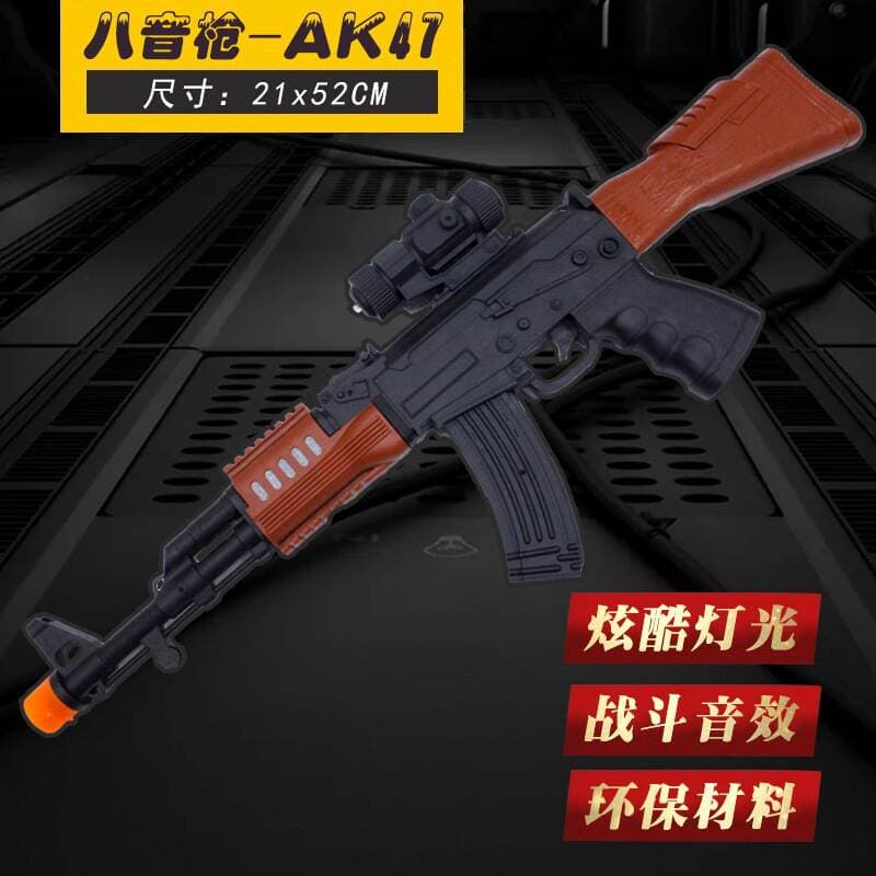 AK47 Simulyasiya Oyuncaq Tapançası, Səs və İşıq Effektləri ilə 2