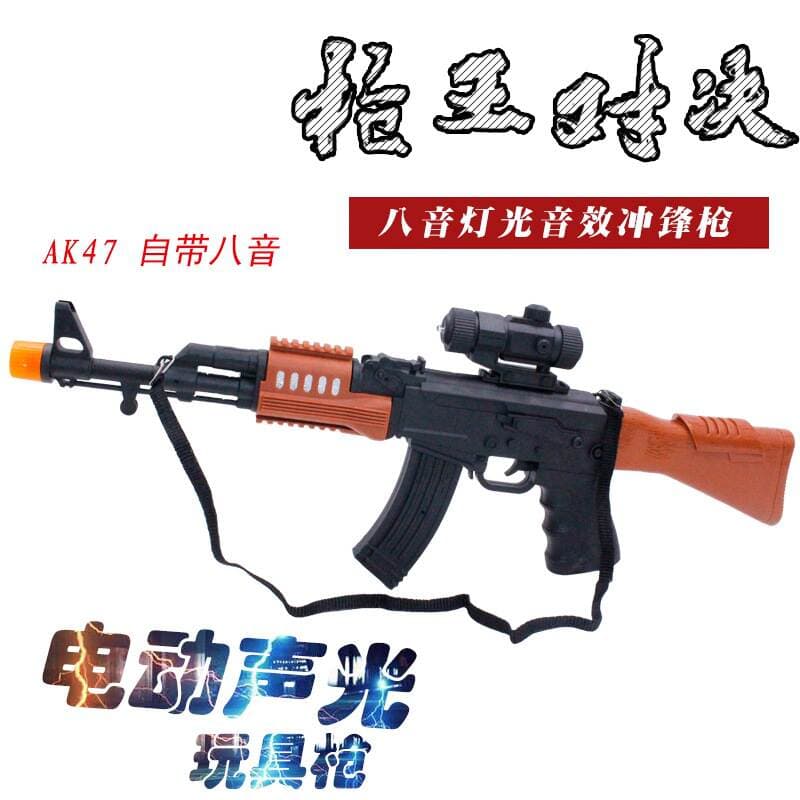 AK47 Simulyasiya Oyuncaq Tapançası, Səs və İşıq Effektləri ilə 1