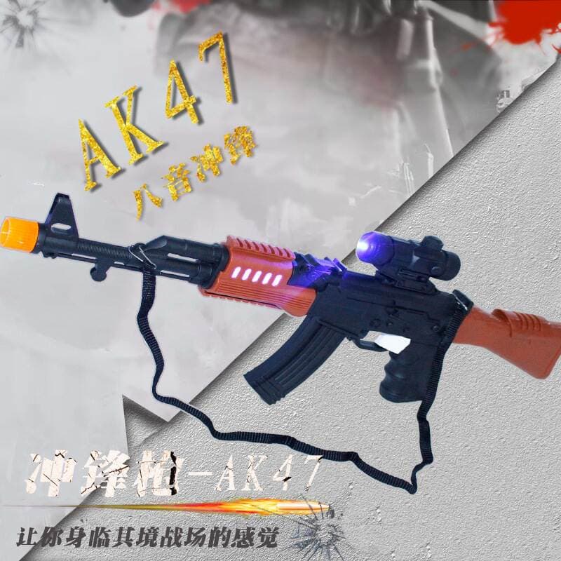 AK47 Simulyasiya Oyuncaq Tapançası, Səs və İşıq Effektləri ilə 3